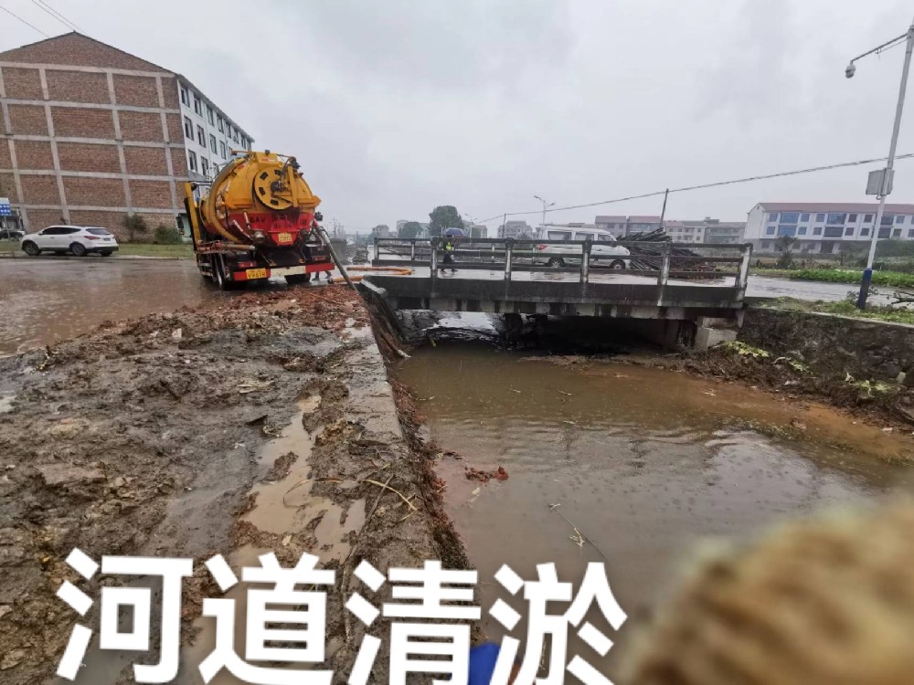 河道清淤怎么收費，報價明細表